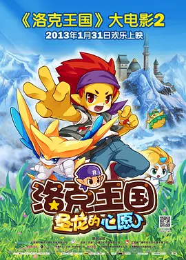 迷人的猫老师